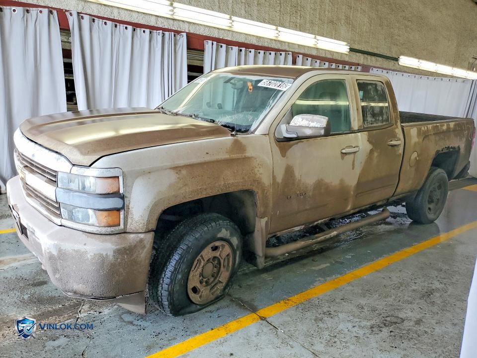 2015 CHEVROLET SILVERADO K2500 HEAVY DUTY LT – Lot 56702816 auction photo