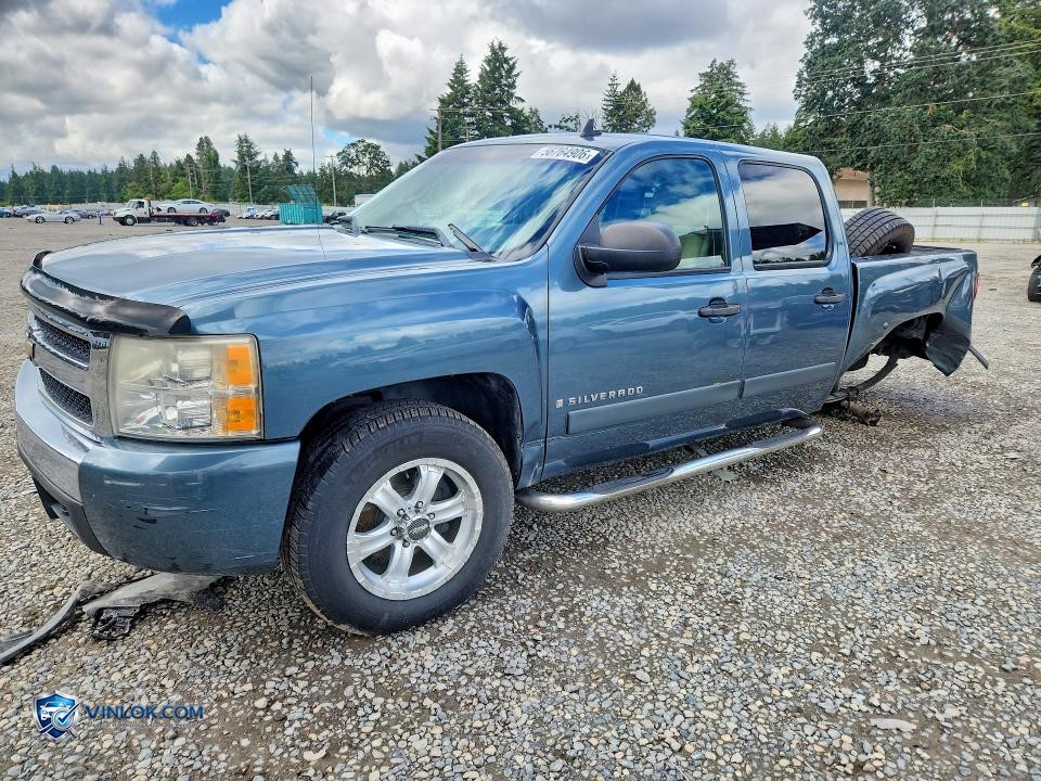 2007 CHEVROLET SILVERADO C1500 CREW CAB – Lot 56764906 auction photo