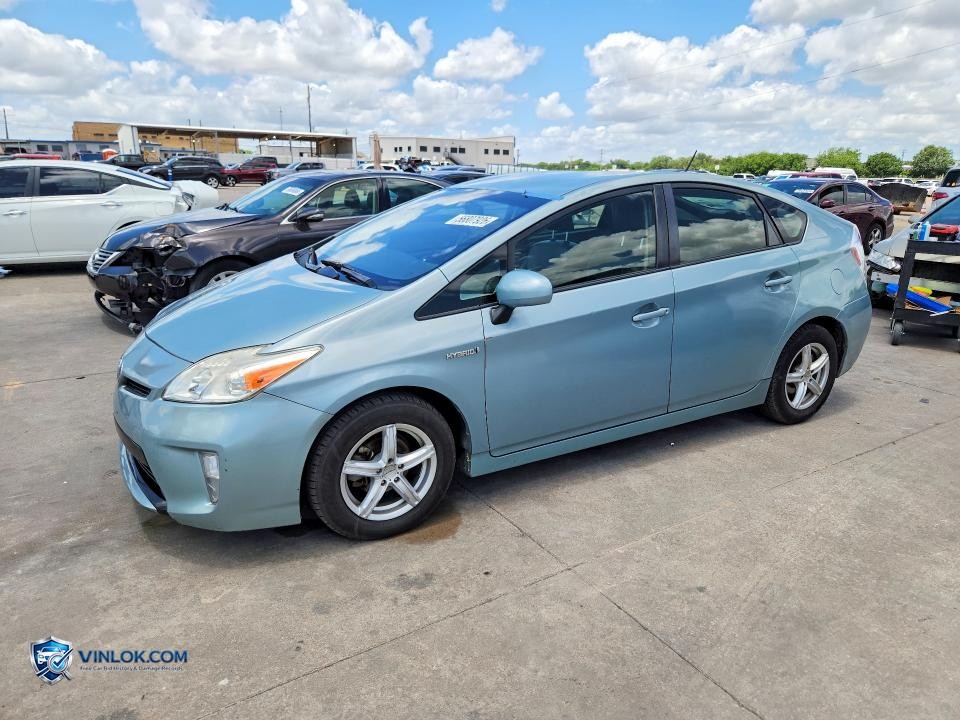 2015 TOYOTA PRIUS FOUR – Lot 56807926 auction photo