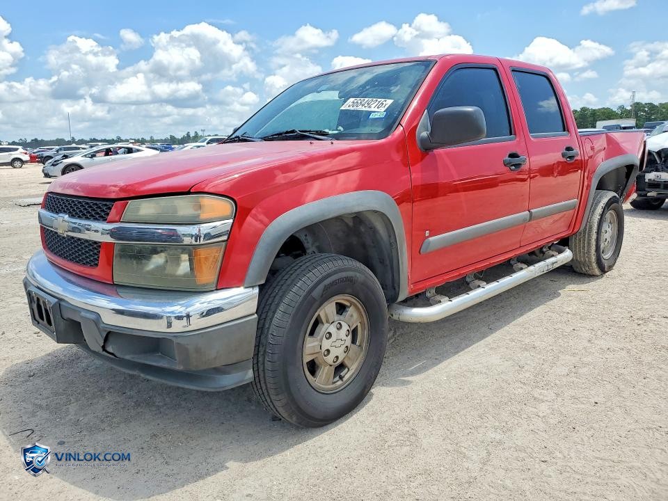 2006 CHEVROLET COLORADO – Lot 56849216 auction photo