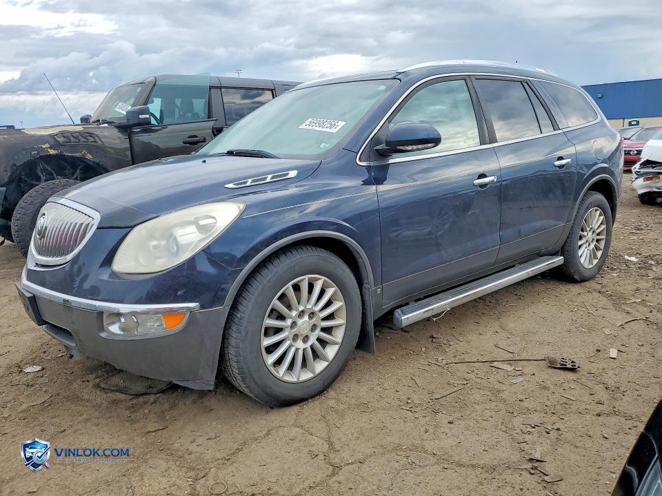 2008 BUICK ENCLAVE CXL – Lot 56998256 auction photo