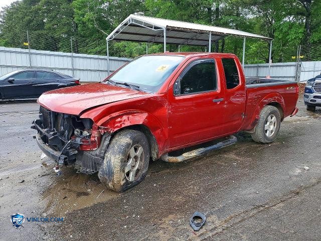 2013 NISSAN FRONTIER SV – Lot 57007626 auction photo
