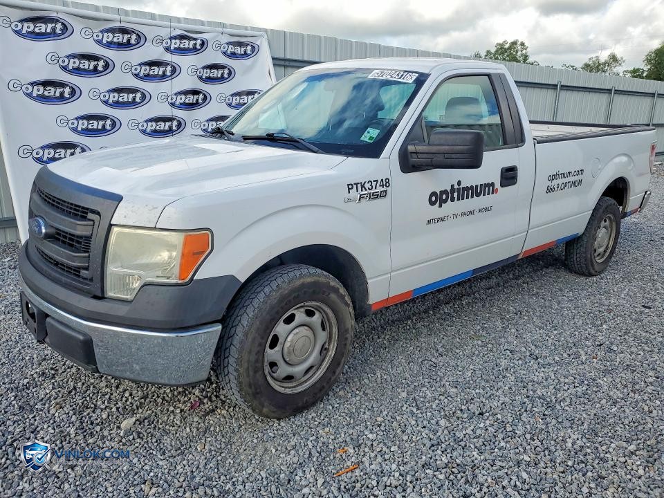 2014 FORD F150 – Lot 57024316 auction photo
