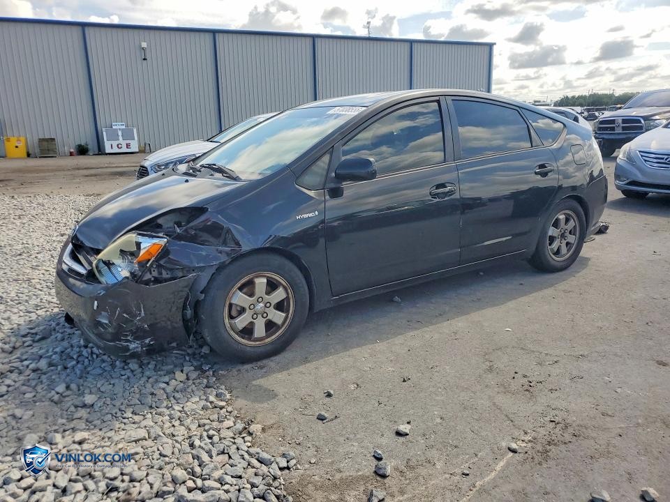 2007 TOYOTA PRIUS BASE – Lot 57038556 auction photo