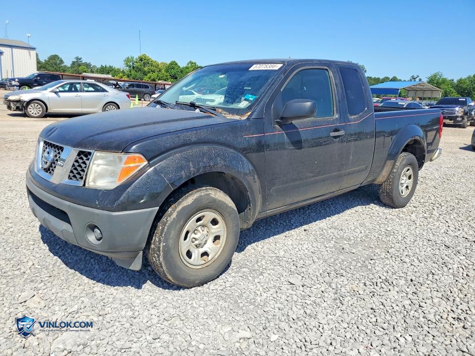 2007 NISSAN FRONTIER KING CAB XE – Lot 57078386 auction photo