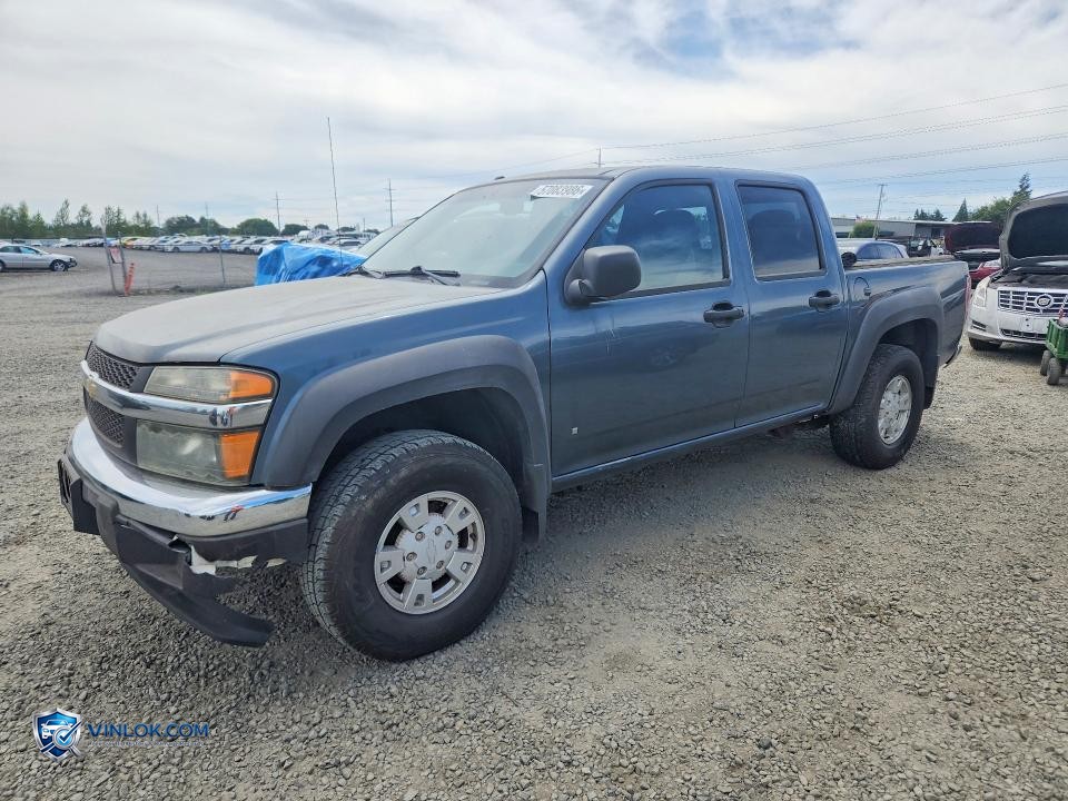 2006 CHEVROLET COLORADO – Lot 57083986 auction photo