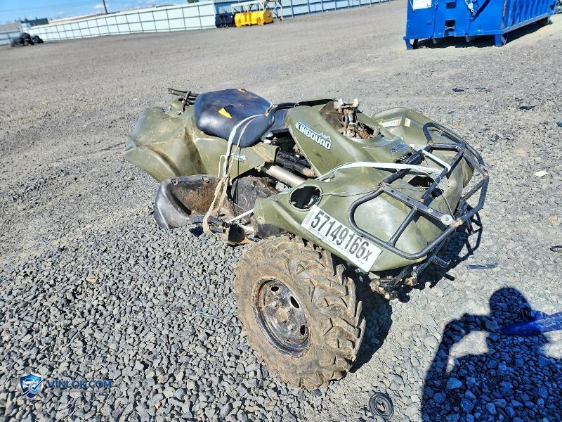 2015 SUZUKI KING QUAD ATV – Lot 57149166 auction photo