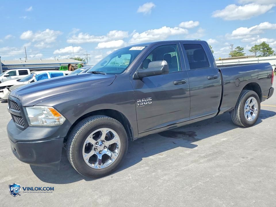2021 RAM 1500 CLASSIC TRADESMAN – Lot 57178736 auction photo
