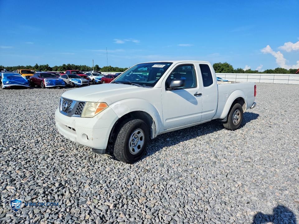 2015 NISSAN FRONTIER S – Lot 57206976 auction photo