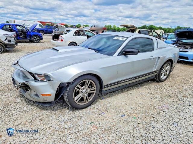 2010 FORD MUSTANG – Lot 57211956 auction photo
