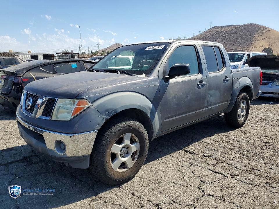 2006 NISSAN FRONTIER SE – Lot 57212536 auction photo
