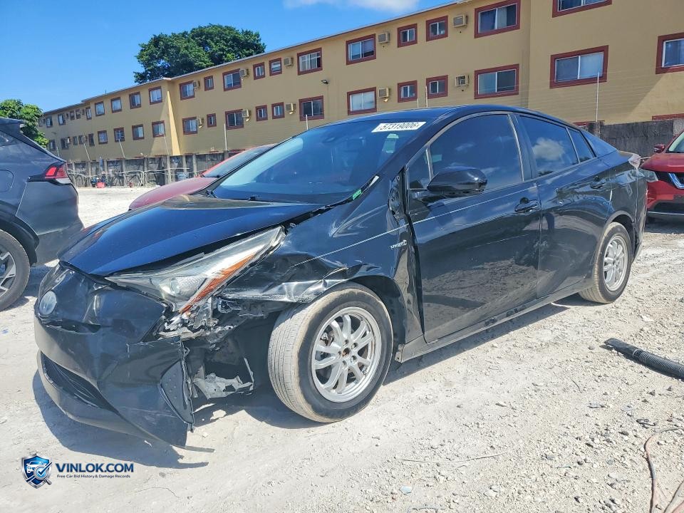 2016 TOYOTA PRIUS FOUR – Lot 57319006 auction photo