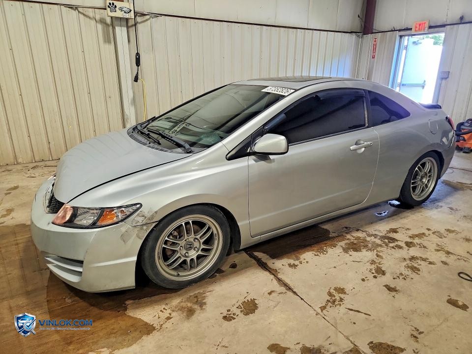2011 HONDA CIVIC EX – Lot 57352826 auction photo