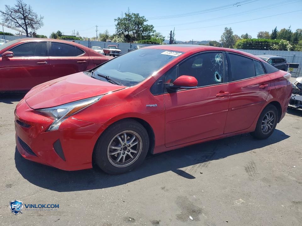 2017 TOYOTA PRIUS FOUR – Lot 57361756 auction photo