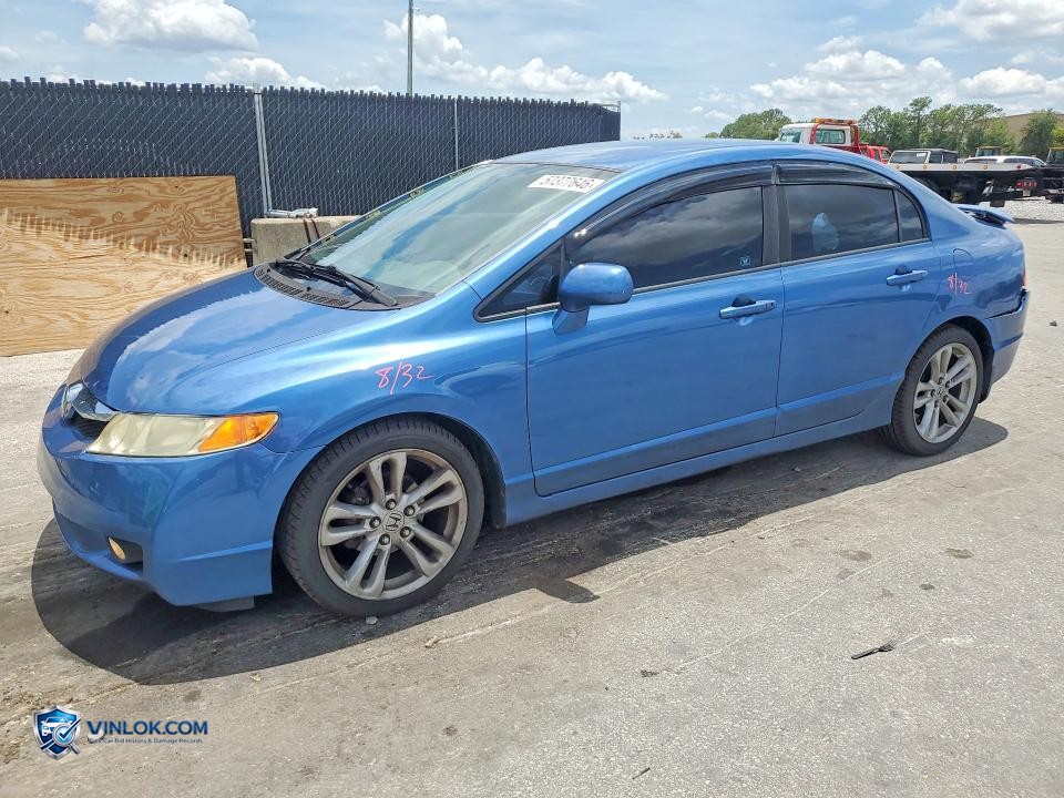 2011 HONDA CIVIC LX – Lot 57377646 auction photo