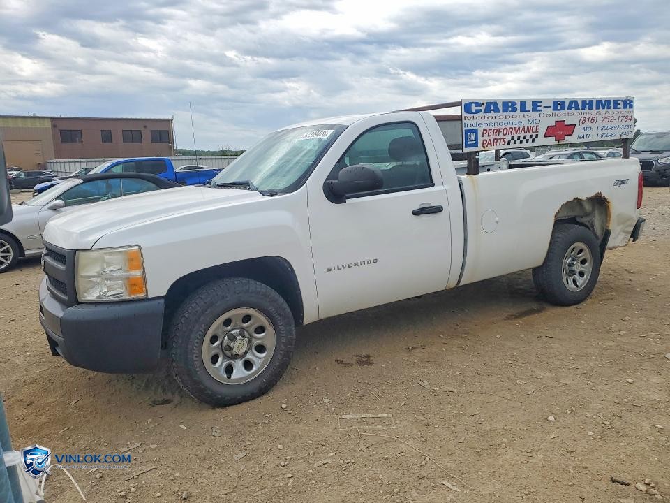 2011 CHEVROLET SILVERADO C1500 – Lot 57399426 auction photo