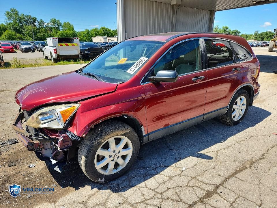 2007 HONDA CR-V EX – Lot 57408966 auction photo