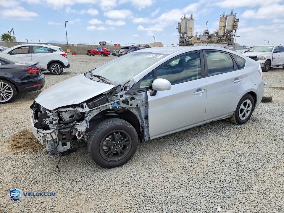 2015 TOYOTA PRIUS TWO – Lot 57415526 auction photo