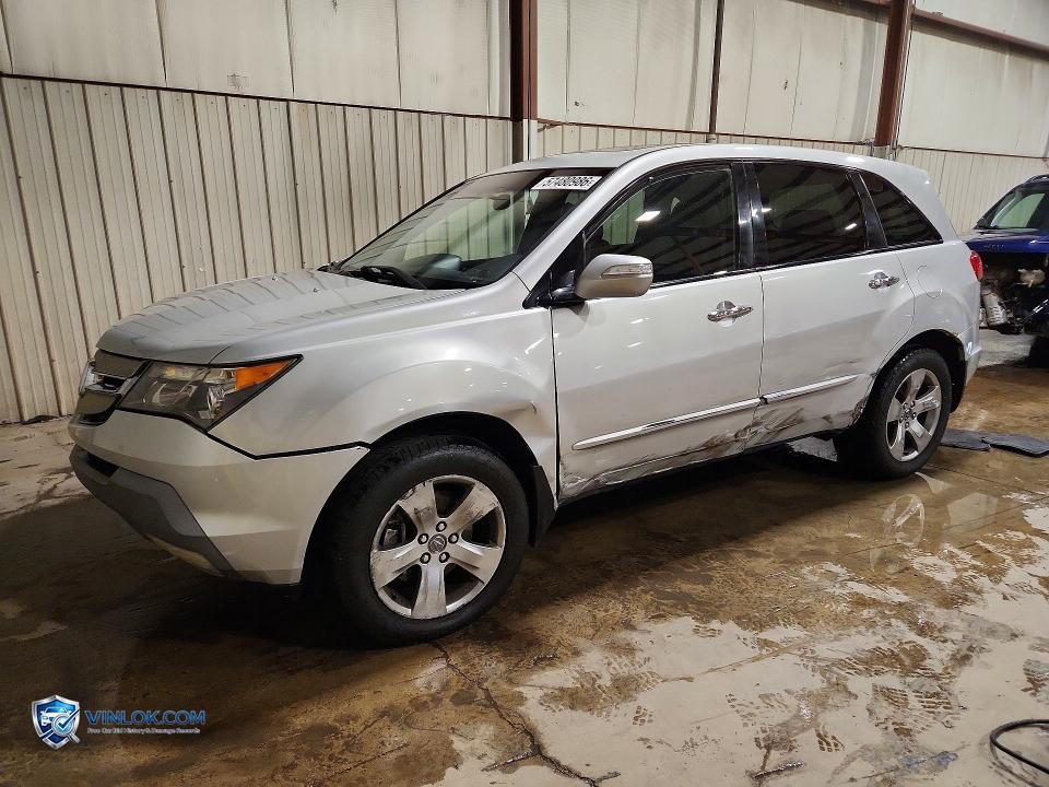 2007 ACURA MDX SPORT – Lot 57480986 auction photo