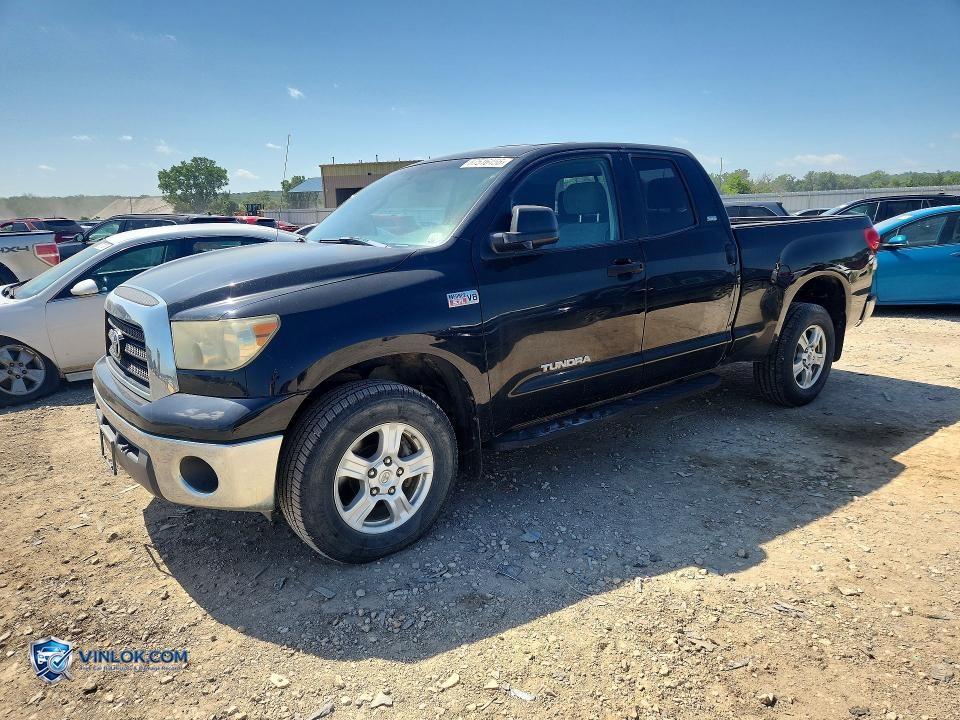 2007 TOYOTA TUNDRA DOUBLE CAB SR5 – Lot 57516456 auction photo