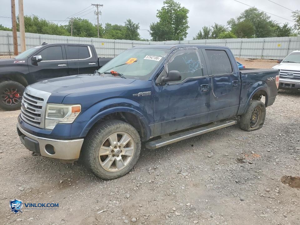 2013 FORD F150 SUPERCREW – Lot 57542186 auction photo