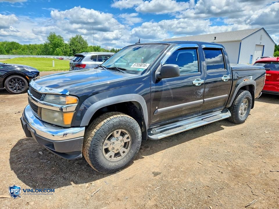 2008 CHEVROLET COLORADO LT – Lot 57559016 auction photo