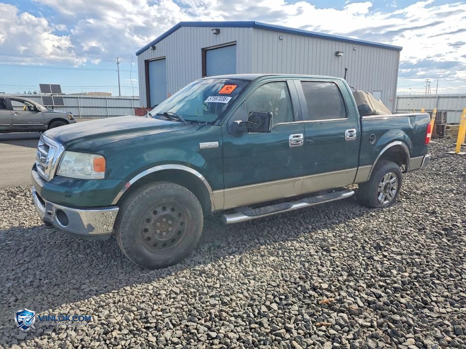 2005 FORD F150 SUPERCREW – Lot 57597036 auction photo