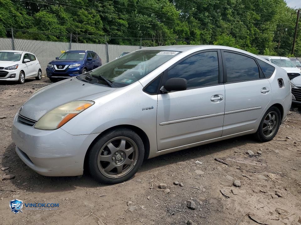 2007 TOYOTA PRIUS TOURING – Lot 57608256 auction photo
