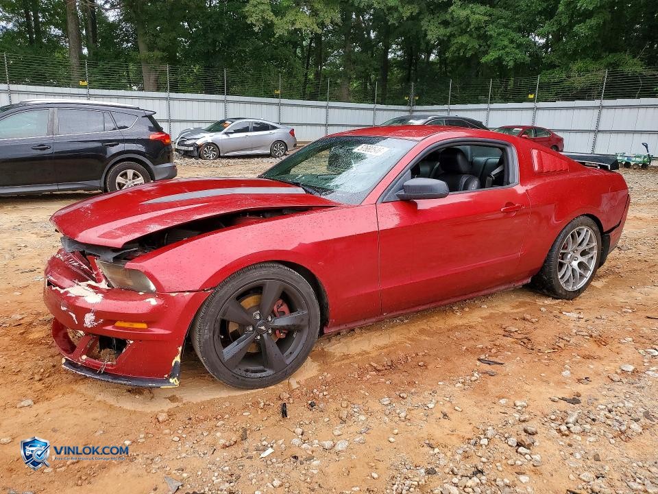 2011 FORD MUSTANG – Lot 57680546 auction photo