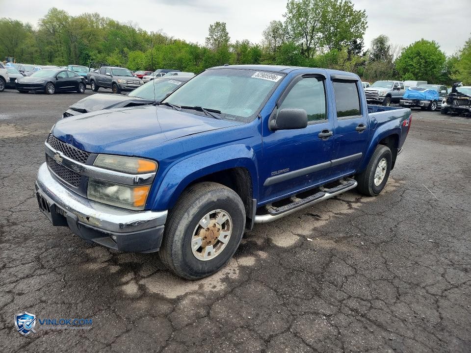 2005 CHEVROLET COLORADO – Lot 57752986 auction photo