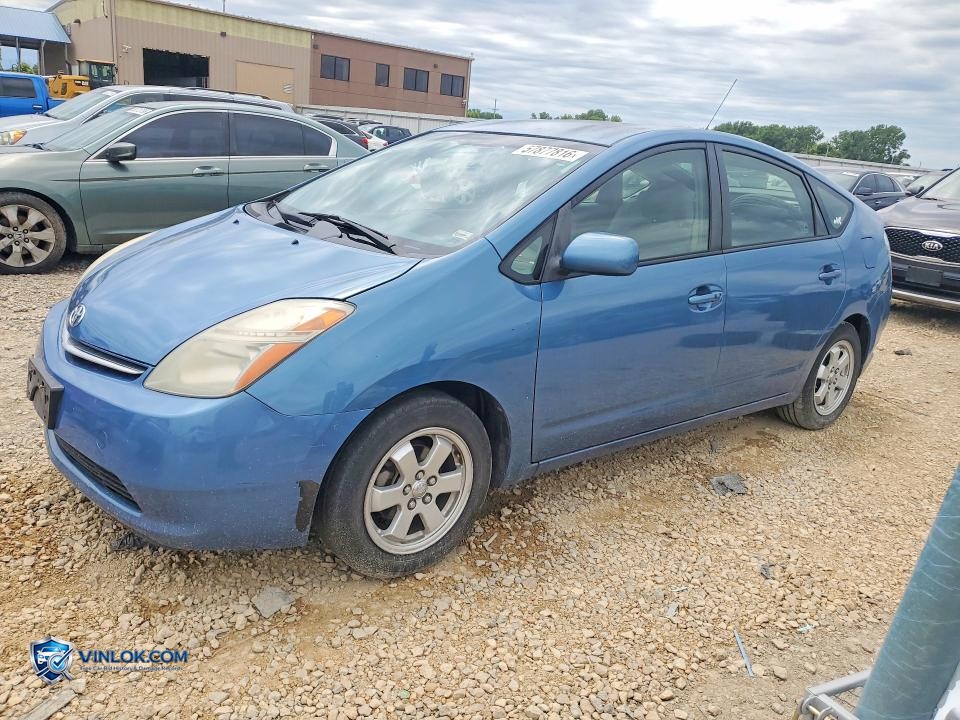 2008 TOYOTA PRIUS BASE – Lot 57877816 auction photo