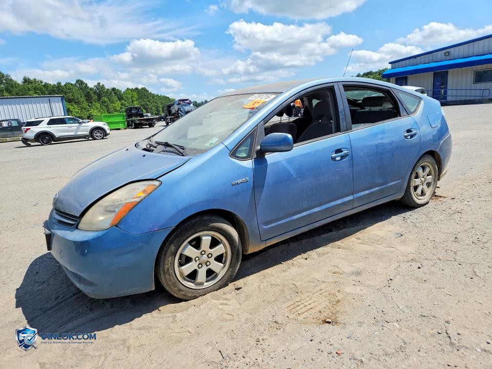 2009 TOYOTA PRIUS – Lot 57891216 auction photo