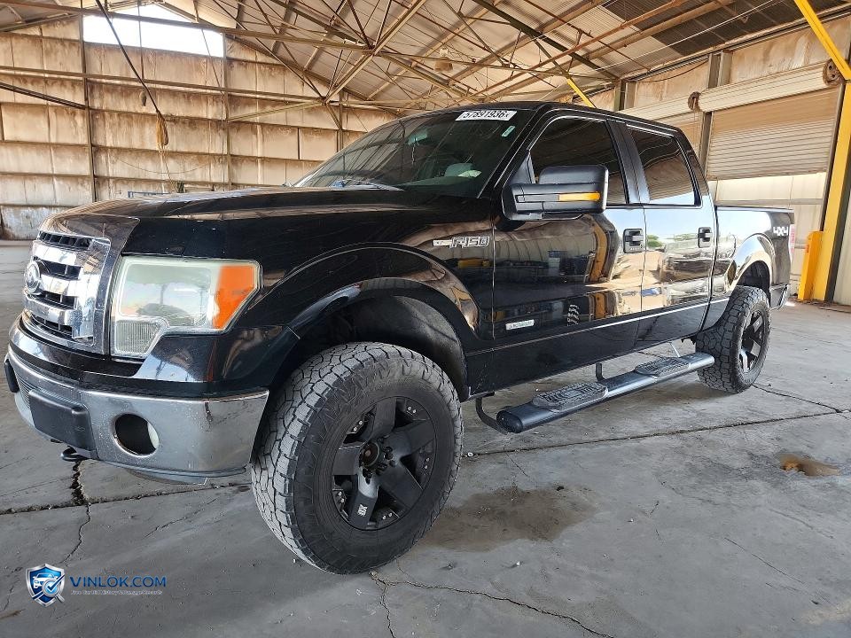 2011 FORD F150 SUPERCREW – Lot 57891936 auction photo