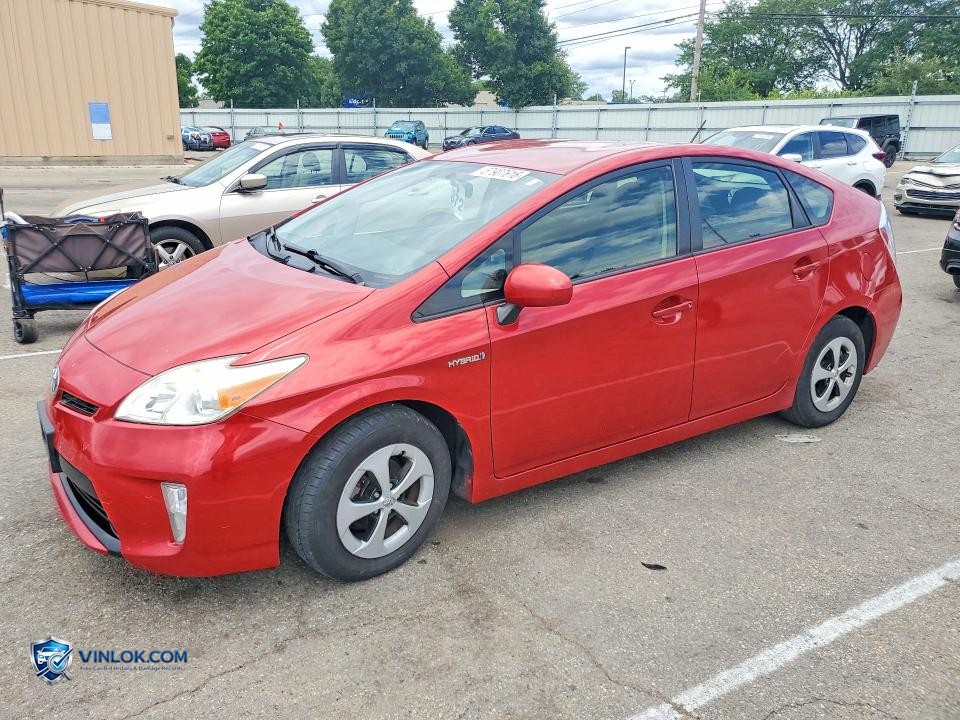 2015 TOYOTA PRIUS TWO – Lot 57907616 auction photo
