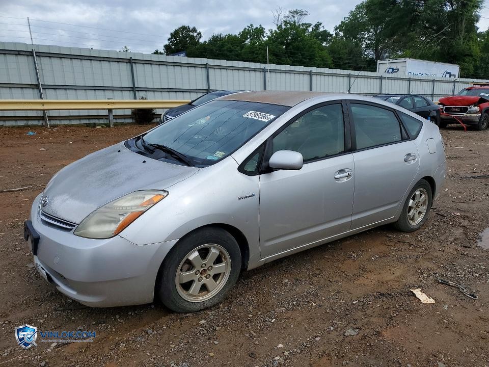 2008 TOYOTA PRIUS BASE – Lot 57969566 auction photo