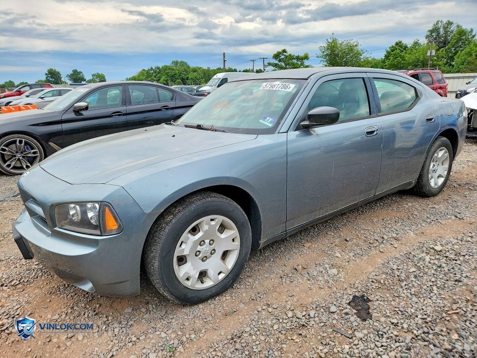 2007 DODGE CHARGER SE – Lot 57981786 auction photo