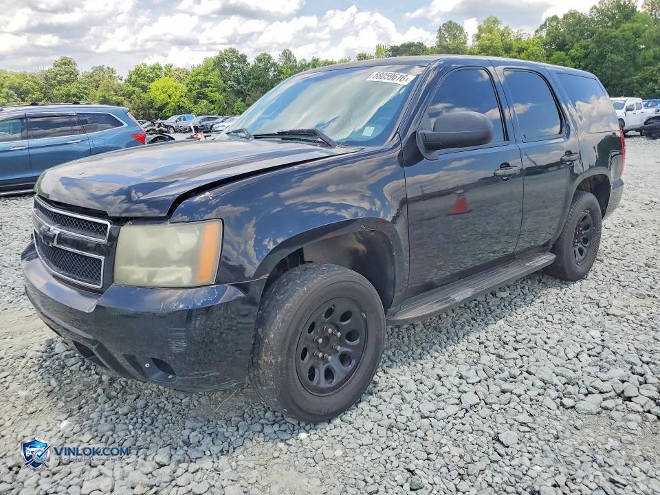 2007 CHEVROLET TAHOE C1500 – Lot 58059616 auction photo