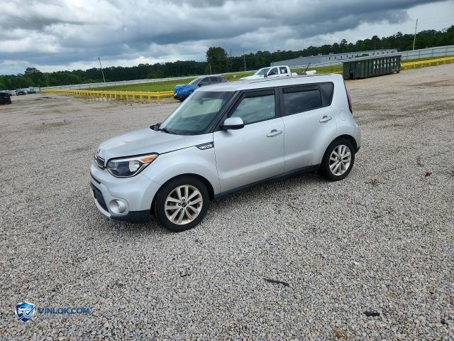 2017 KIA SOUL + – Lot 58067596 auction photo