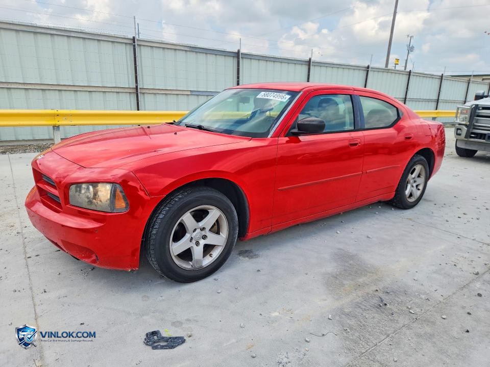 2009 DODGE CHARGER – Lot 58074996 auction photo