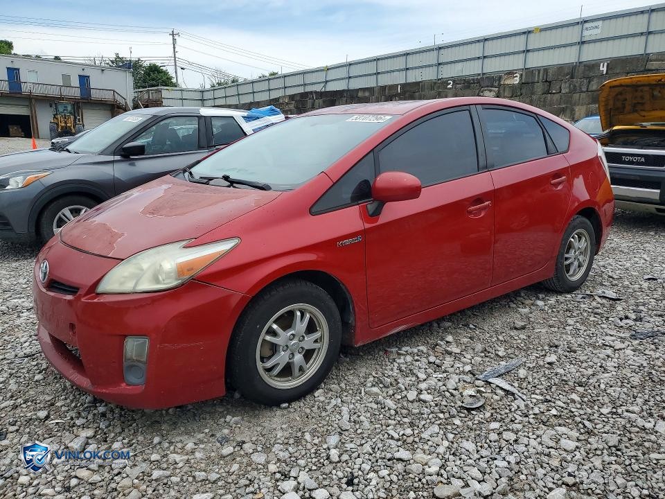 2010 TOYOTA PRIUS II – Lot 58107296 auction photo