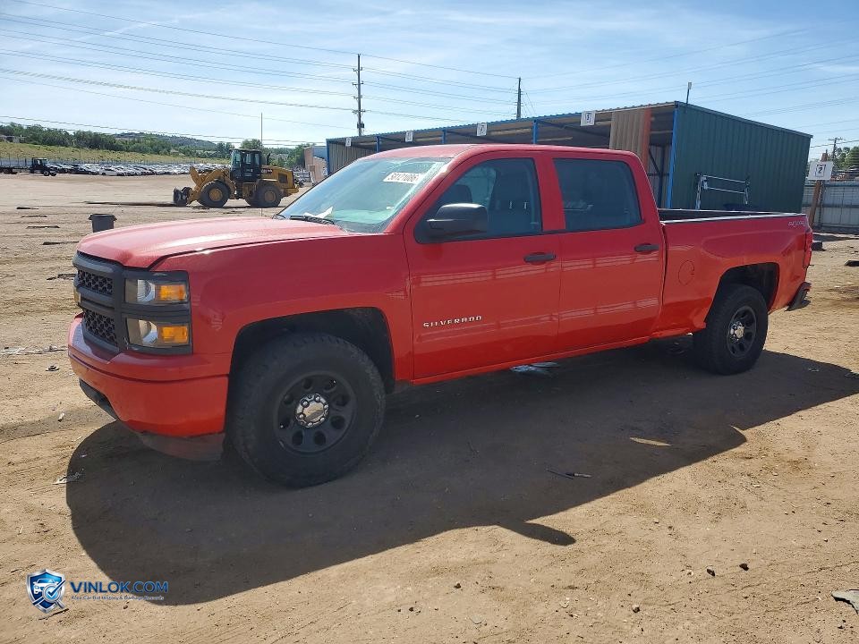 2015 CHEVROLET SILVERADO K1500 – Lot 58121086 auction photo