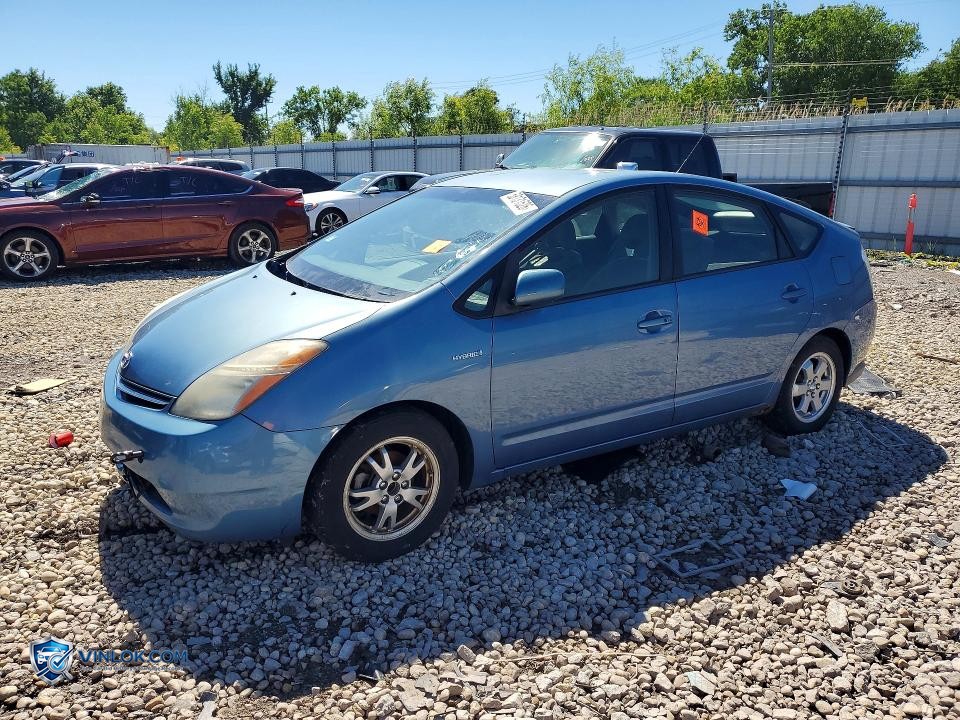2008 TOYOTA PRIUS BASE – Lot 58131526 auction photo