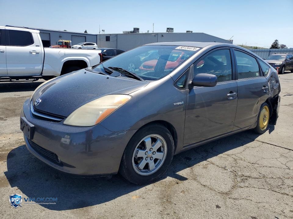 2009 TOYOTA PRIUS TOURING – Lot 58134476 auction photo