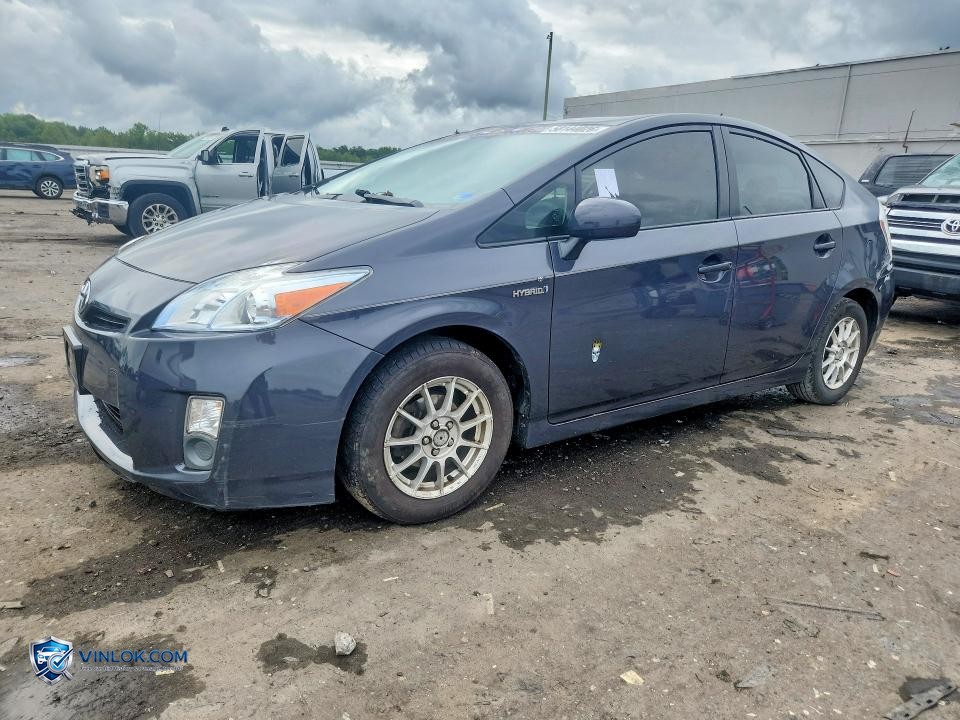 2011 TOYOTA PRIUS TWO – Lot 58144026 auction photo
