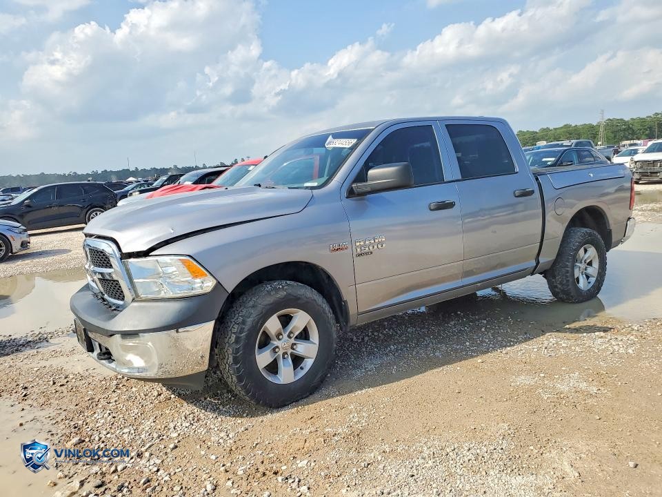 2020 RAM 1500 CLASSIC SSV – Lot 58244556 auction photo
