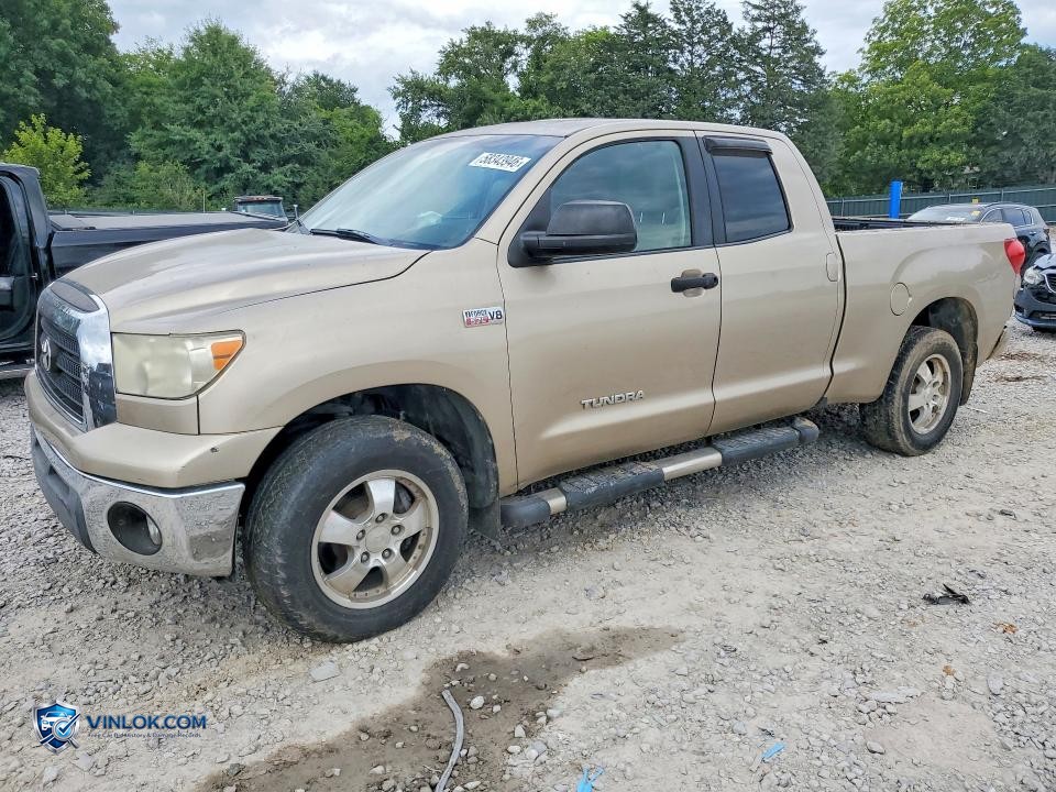 2008 TOYOTA TUNDRA GRADE – Lot 58343946 auction photo