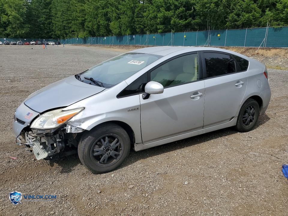 2012 TOYOTA PRIUS TWO – Lot 58449796 auction photo
