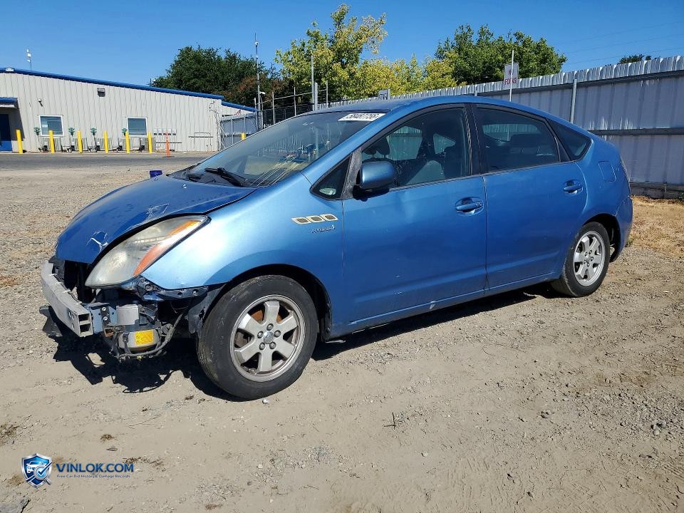 2007 TOYOTA PRIUS – Lot 58487756 auction photo