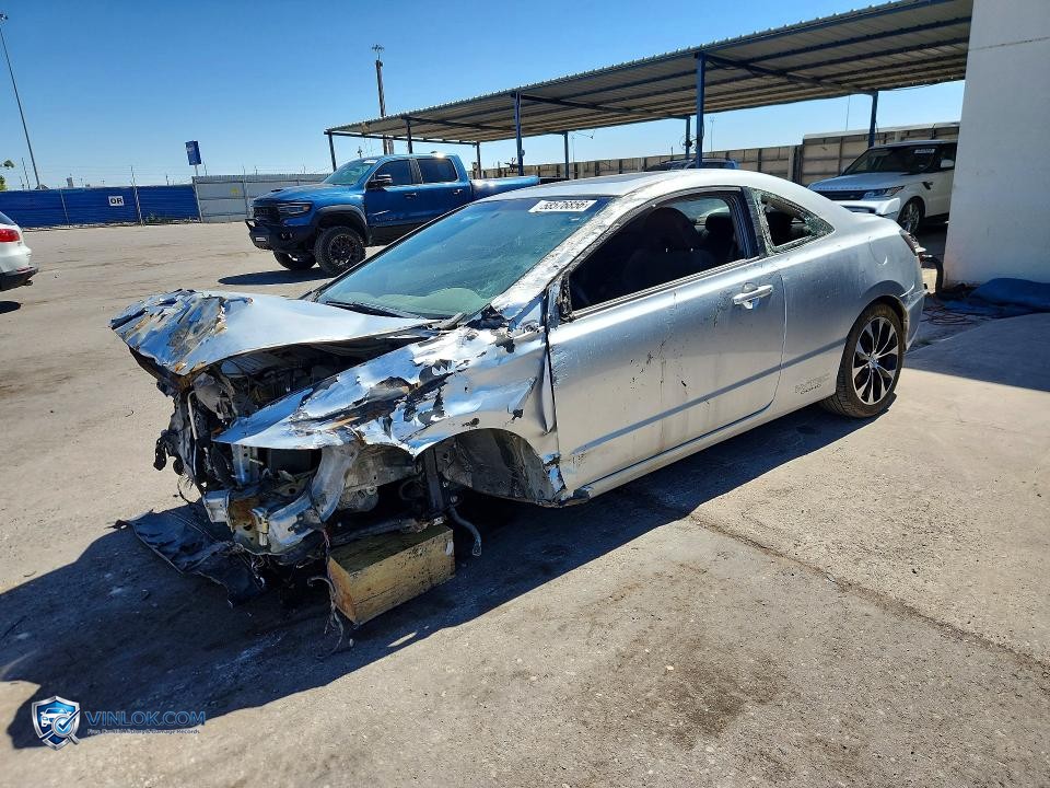 2008 HONDA CIVIC SI – Lot 58576856 auction photo