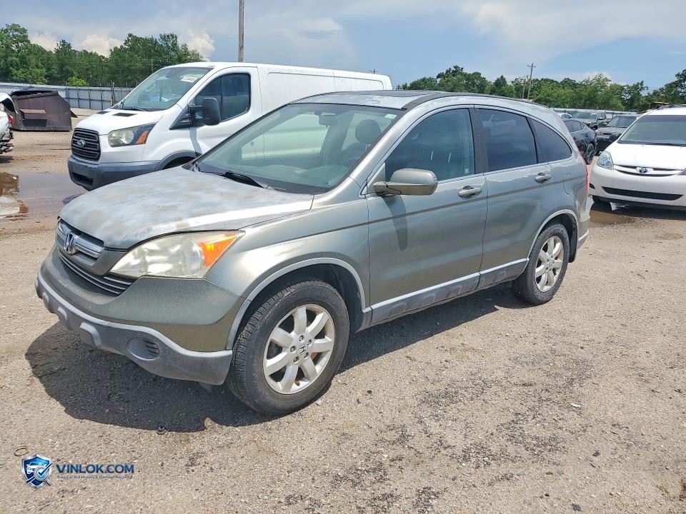 2007 HONDA CR-V EXL – Lot 58648866 auction photo
